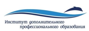логотип ИДПО