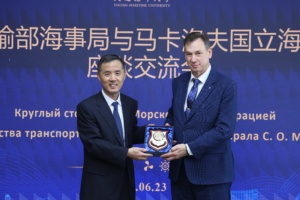 1. Основная фотография