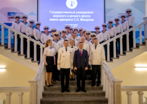 4. Общая фотография